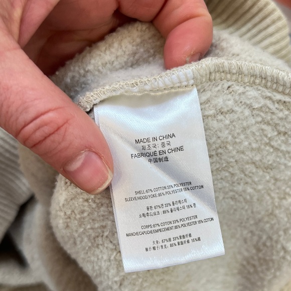 Hooey Beige Pullover Hoodie with Multi-Color Striped Hood & Sleeves - Picture 3 of 10